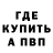 МЕТАДОН мёд Palla Haxi