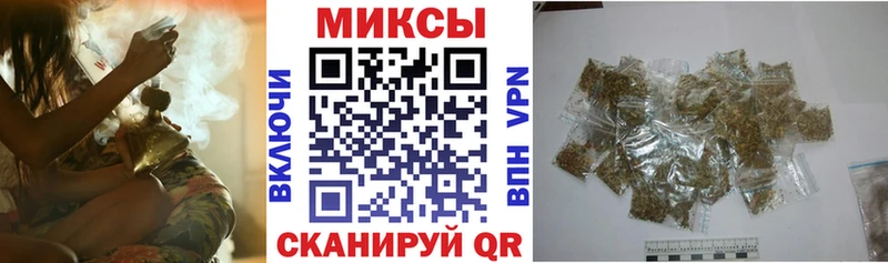 Бутират GHB  где купить наркотик  shop наркотические препараты  Кемерово 