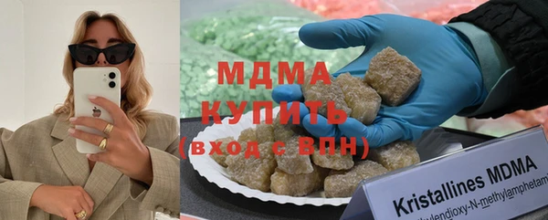 крисы Чегем