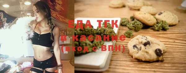 экстази Печоры