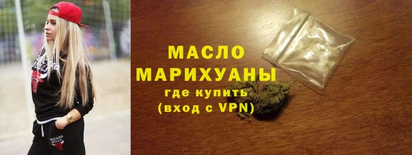 mdpv Медногорск