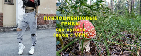 кокаин премиум Пикалёво