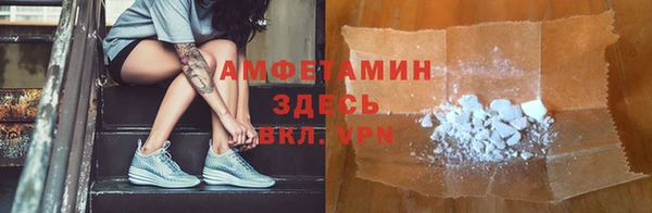 герыч Чекалин
