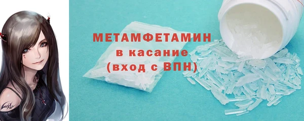кокаин колумбия Покачи