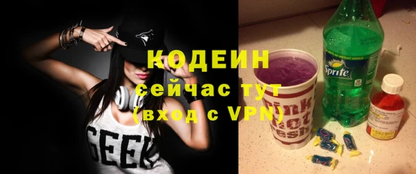 герыч Чекалин