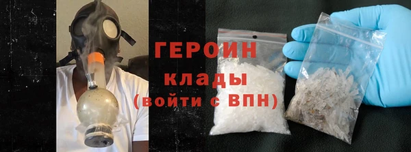 крисы Чегем