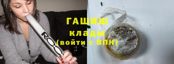 крисы Чегем