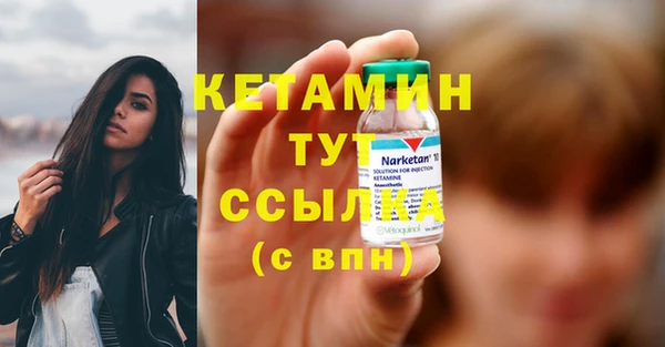 герыч Чекалин