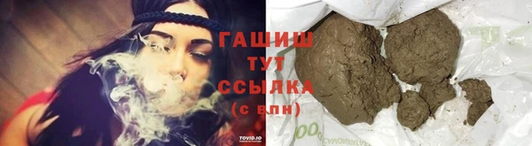 крисы Чегем