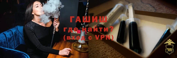 герыч Чекалин