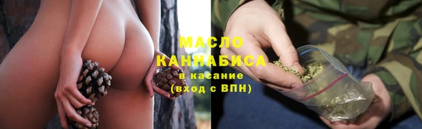 герыч Чекалин