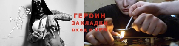 крисы Чегем