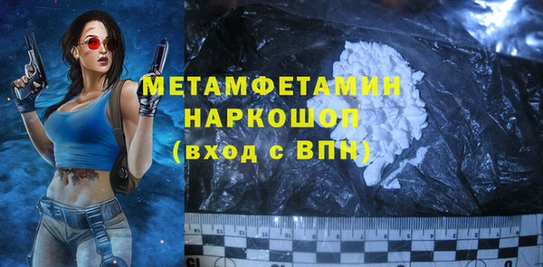 крисы Чегем