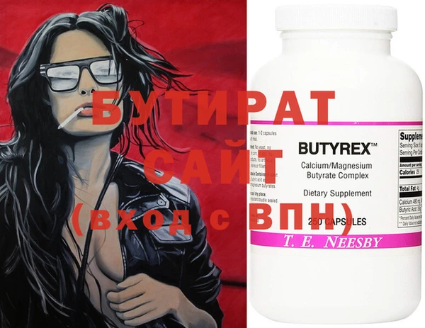 индика Чердынь