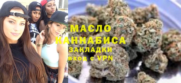 герыч Чекалин
