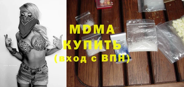 крисы Чегем