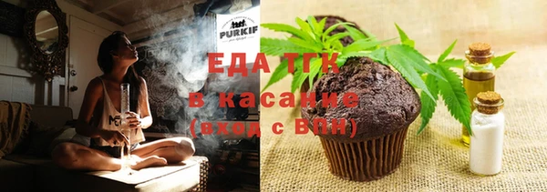 крисы Чегем