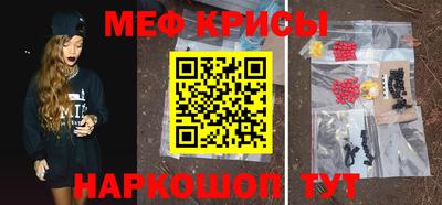 ПСИЛОЦИБИНОВЫЕ ГРИБЫ Волгодонск