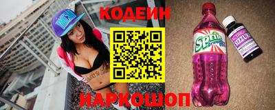 mdpv Волжский