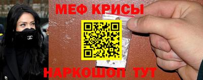 mdpv Волжский
