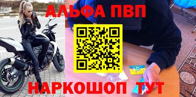mdma Волжск