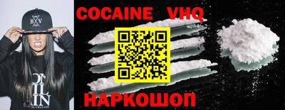 mdpv Волжский