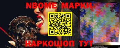 mdma Волжск