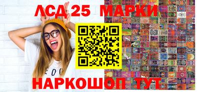 mdma Волжск