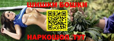 mdma Волжск