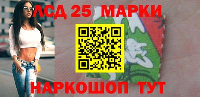 mdma Волжск