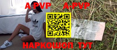 не бодяженный Аргун