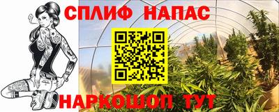 не бодяженный Аргун