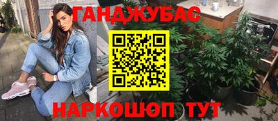 mdma Волжск