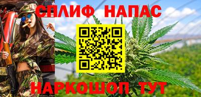 mdpv Волжский