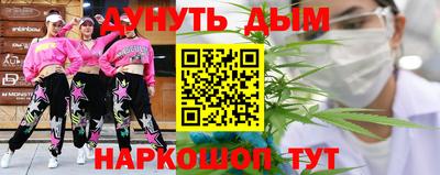 спайс Апрелевка