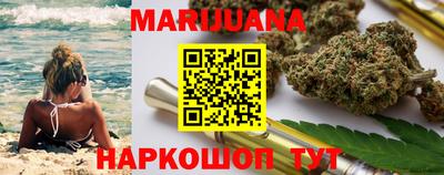 ПСИЛОЦИБИНОВЫЕ ГРИБЫ Волгодонск