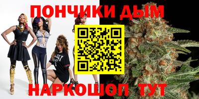 mdpv Волжский