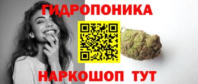 герыч Апшеронск