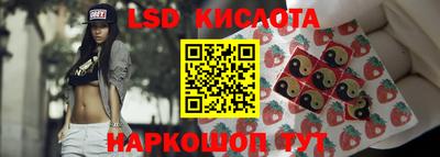 mdpv Волжский