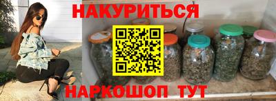 не бодяженный Аргун