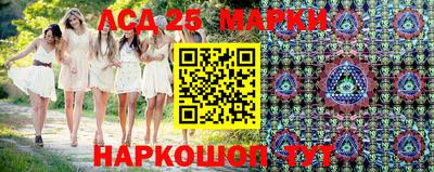 спайс Апрелевка