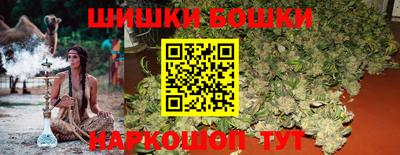 mdpv Волжский