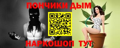 mdma Волжск