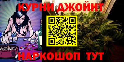 mdpv Волжский