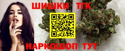 mdpv Волжский