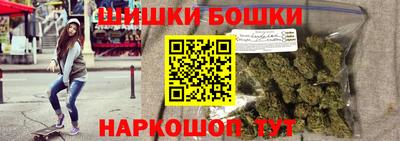mdma Волжск