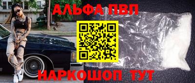 не бодяженный Аргун