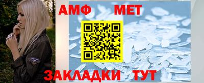 mdma Волжск