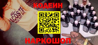 mdpv Волжский