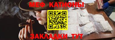 mdma Волжск